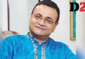 Dr Ejajul Islam